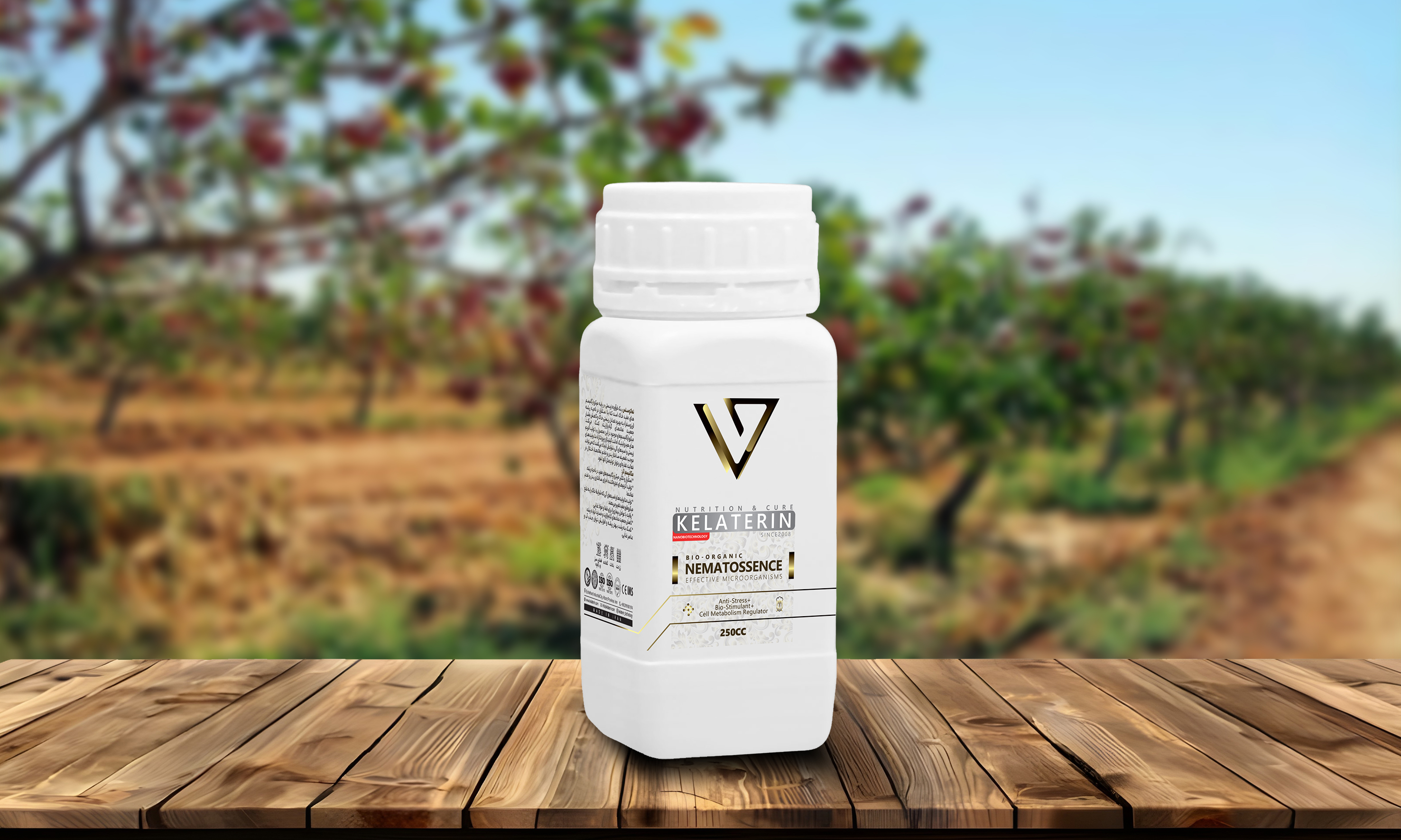 250 ml